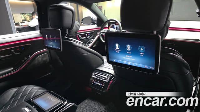 Mercedes-Benz S-Class, 2021