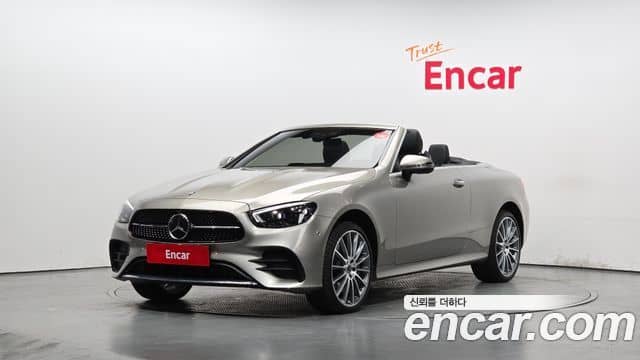 Mercedes-Benz E-Class, 2021