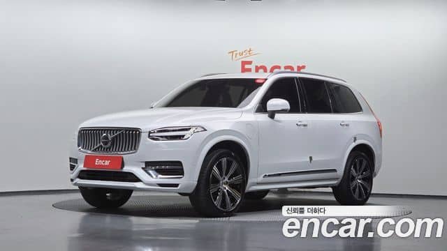 Volvo XC90, 2022