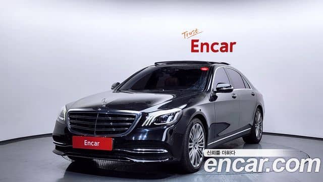 Mercedes-Benz S-Class, 2019