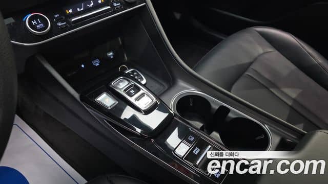 Hyundai Sonata Hybrid, 2020