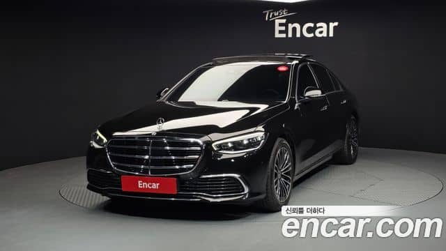 Mercedes-Benz S-Class, 2021