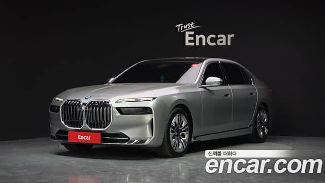 BMW 7 Series, 2023