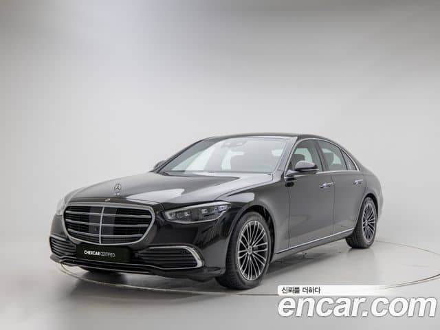 Mercedes-Benz S-Class, 2025