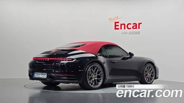 Porsche 911, 2024