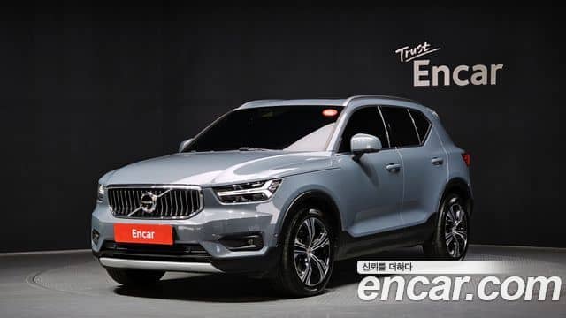 Volvo XC40, 2021
