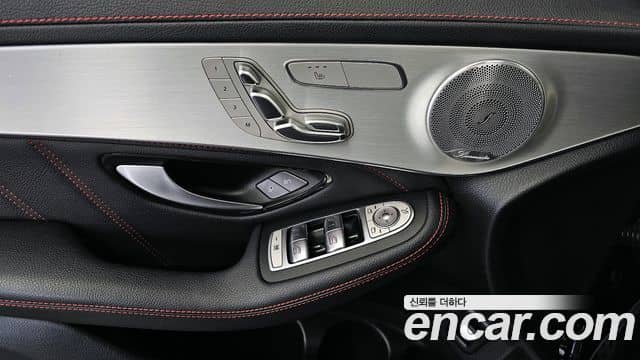 Mercedes-Benz GLC-Class, 2020