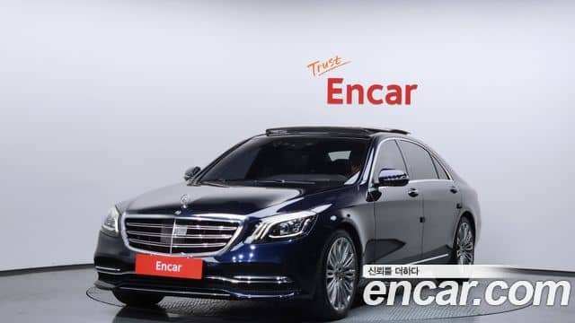 Mercedes-Benz S-Class, 2018