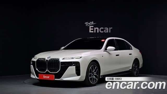 BMW 7 Series, 2023
