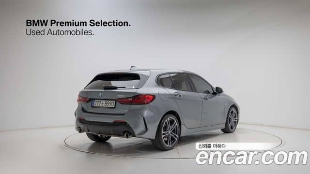 BMW 1 Series, 2024