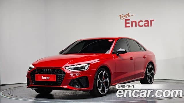 Audi A4, 2023