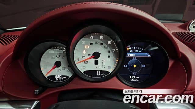 Porsche 718 Boxster, 2022