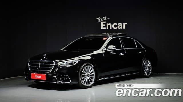 Mercedes-Benz S-Class, 2022