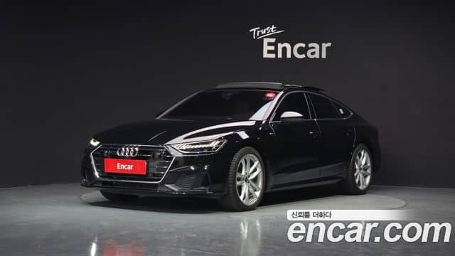 Audi A7, 2023