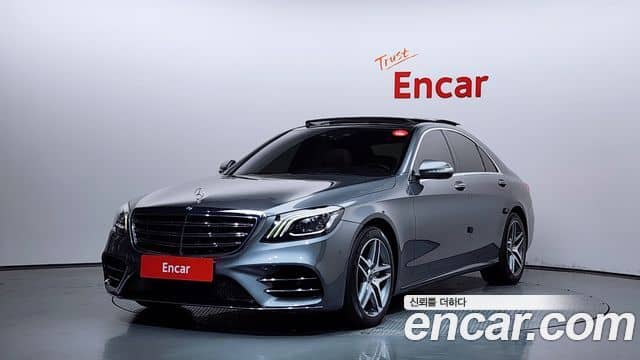 Mercedes-Benz S-Class, 2020