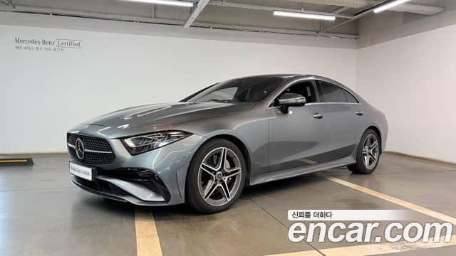 Mercedes-Benz CLS-Class, 2022