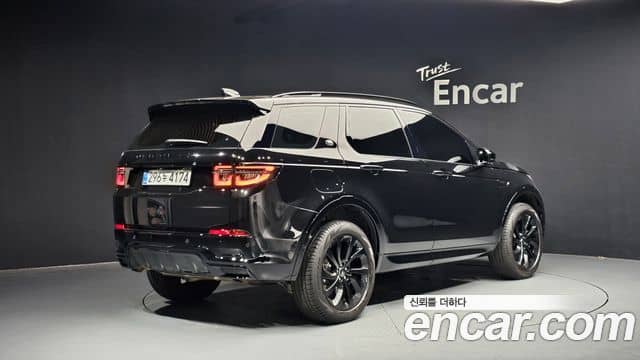 Land Rover Discovery Sport, 2025
