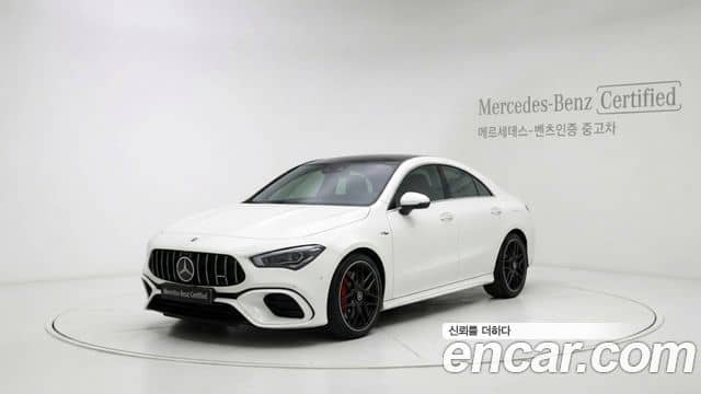 Mercedes-Benz CLA-Class, 2025