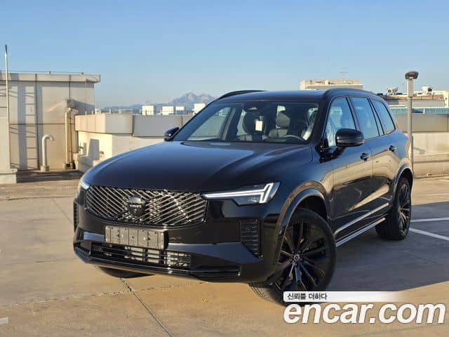 Volvo XC90, 2026