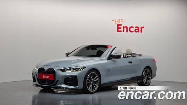 BMW 4 Series, 2023