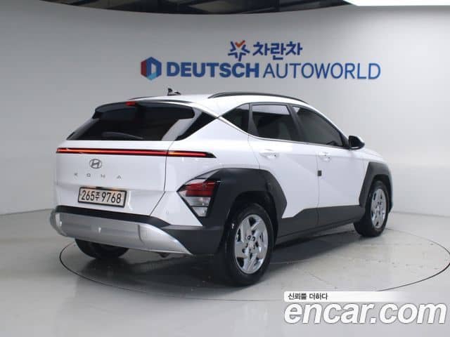 Hyundai Kona, 2023