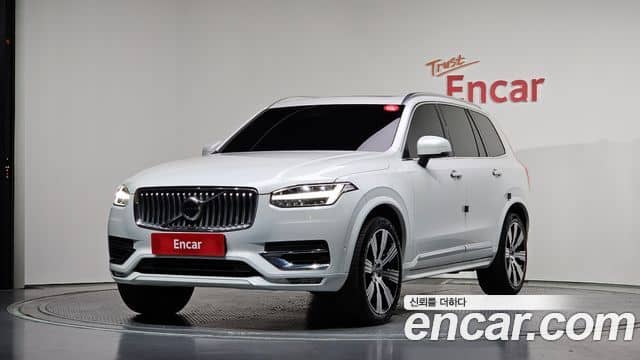 Volvo XC90, 2023