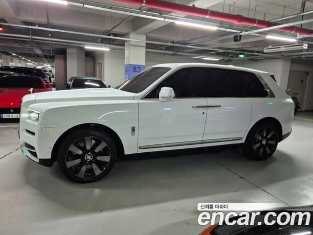 Rolls-Royce Cullinan, 2023