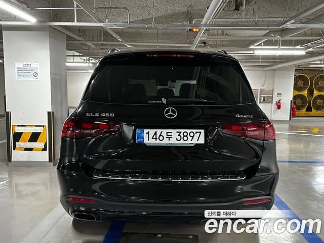 Mercedes-Benz GLS-Class, 2025