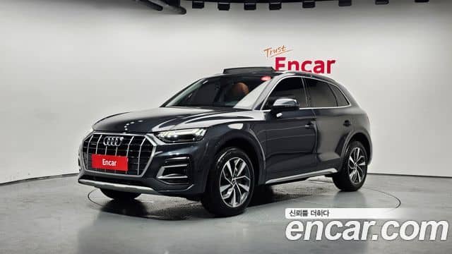 Audi Q5, 2023