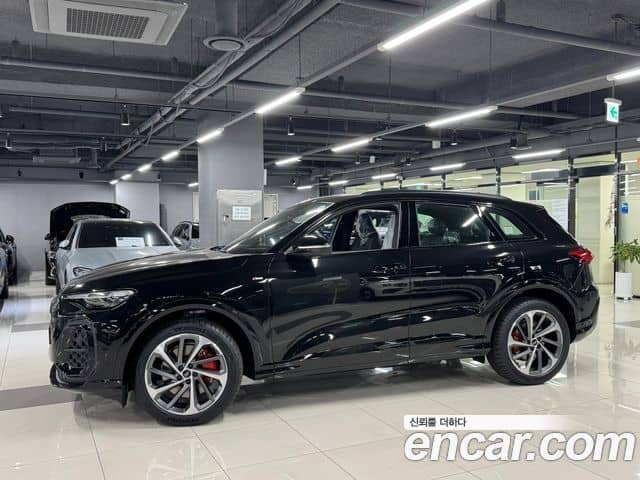 Audi Q5, 2025