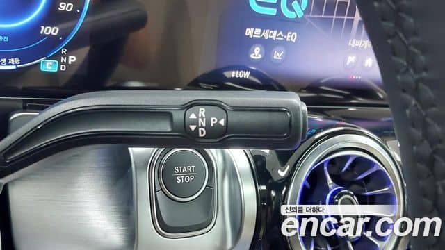 Mercedes-Benz EQB, 2025