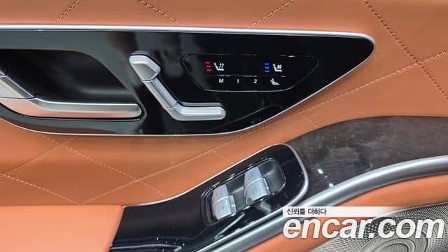 Mercedes-Benz S-Class, 2022