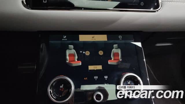 Land Rover Range Rover Evoque, 2022