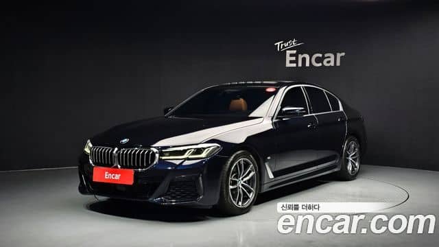 BMW 5 Series, 2023