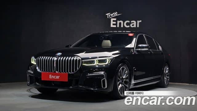 BMW 7 Series, 2020