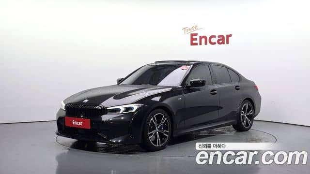 BMW 3 Series, 2026