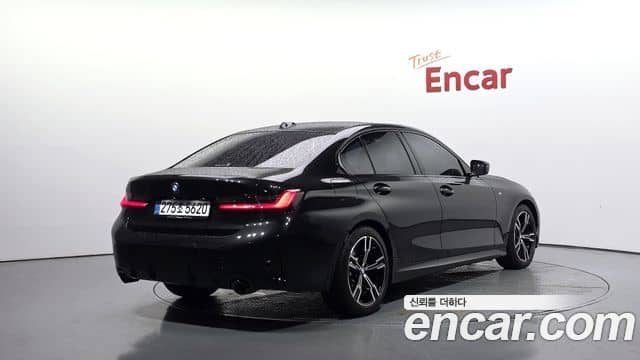 BMW 3 Series, 2026