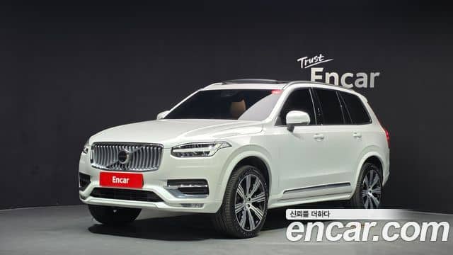 Volvo XC90, 2025