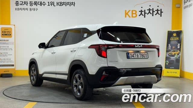 Kia Seltos, 2023
