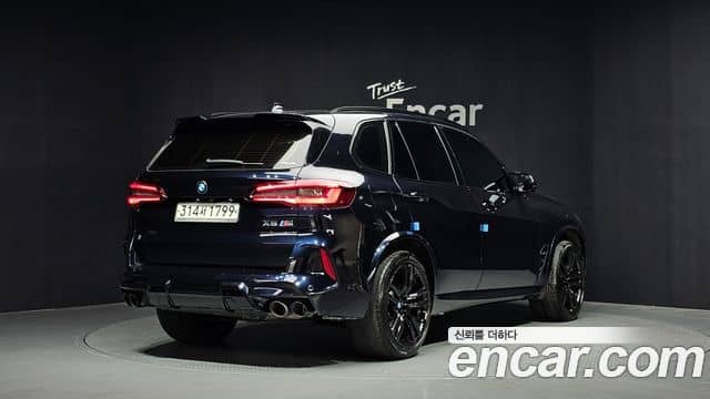 BMW X5, 2020