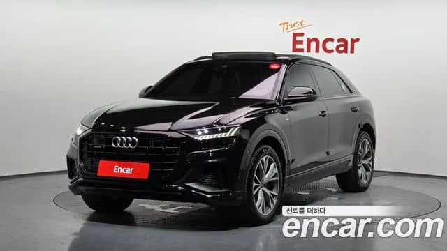 Audi Q7, 2022