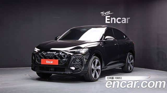 Audi Q5, 2025