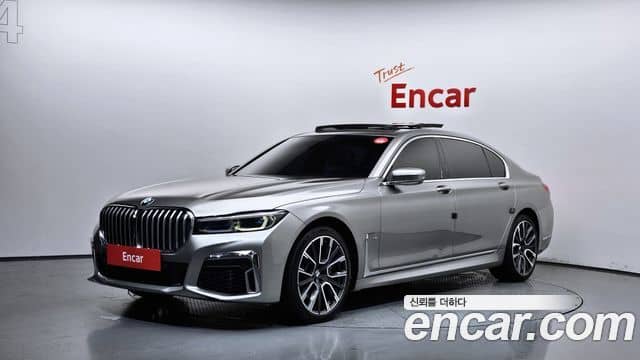 BMW 7 Series, 2021