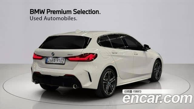BMW 1 Series, 2024