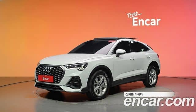 Audi Q3, 2023