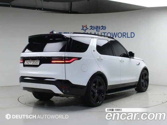 Land Rover Discovery 5, 2025