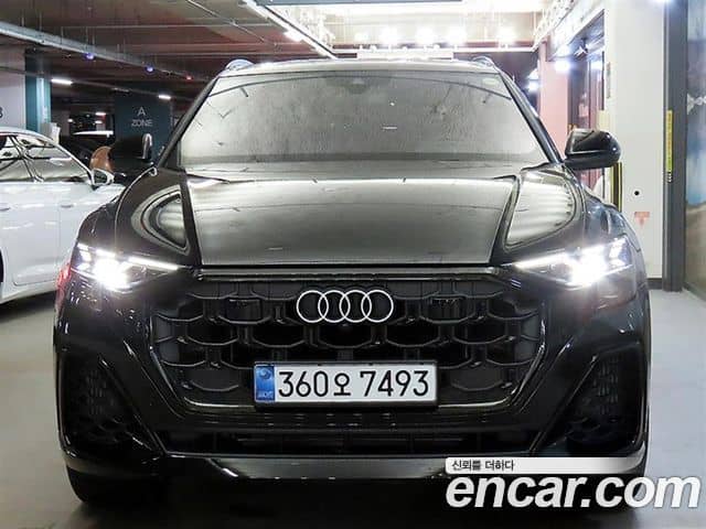 Audi Q7, 2026