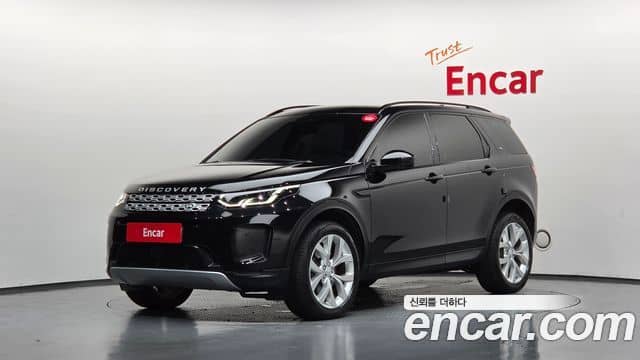 Land Rover Discovery Sport, 2023