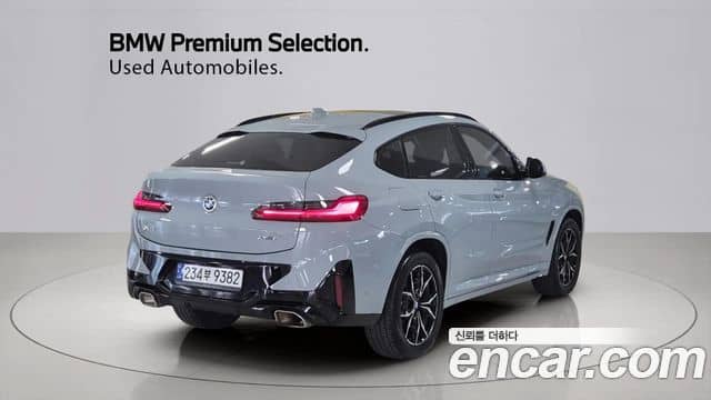 BMW X4, 2023