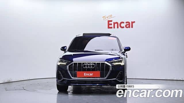 Audi Q3, 2023